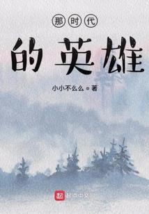 迟雨