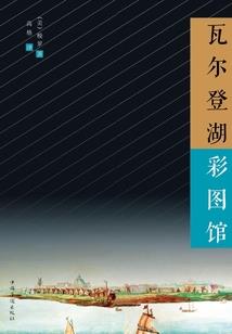 玩一下下下