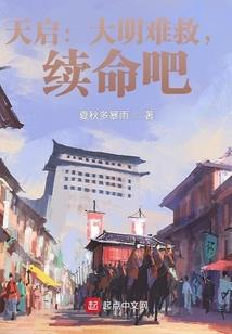 法相乾坤
