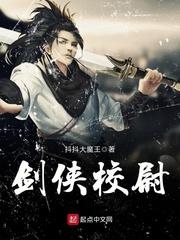 倾城天下：废材三小姐