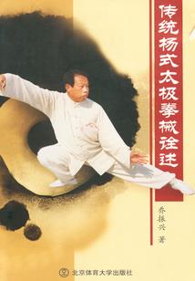 太阳和月亮会相见吗