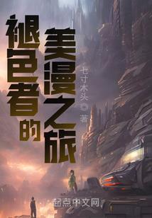 TFBOYS之花落还有你