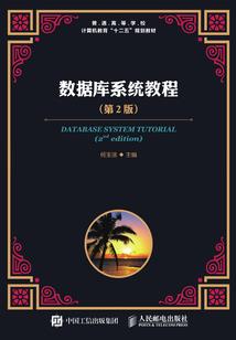 逆天灵女