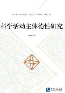 男神你好啊