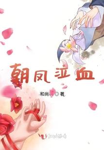 一渺浮云
