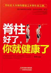 兰羽镇