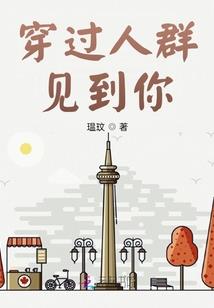 身边有个想当武则天的女人