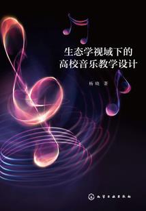 真假公主