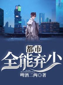 重生便掌天下