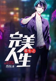 幽兰香风远