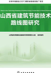 天徒
