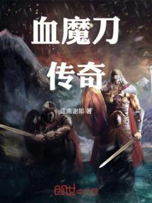 原来我是神女啊