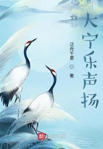 古穿今之陛下万万岁