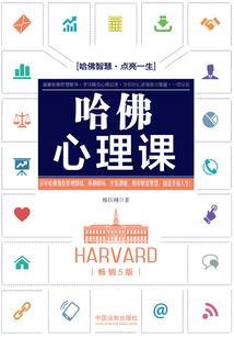 多戏许呦和他的吃瓜媳妇