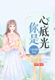高层文明