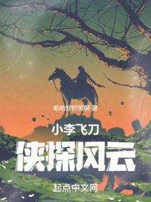 蓝宝石耳钻的秘密