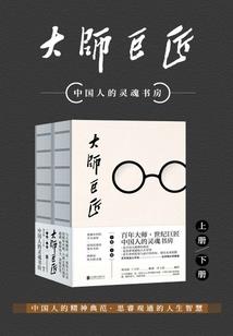农家俏皇妃