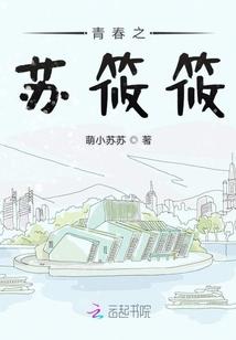 20世纪末