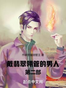 百年溯源