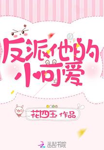 问天阙
