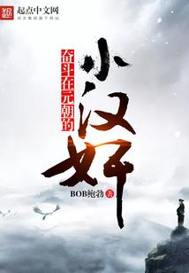 修情