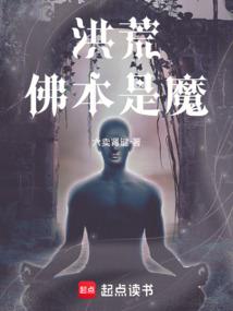 苏醒时代