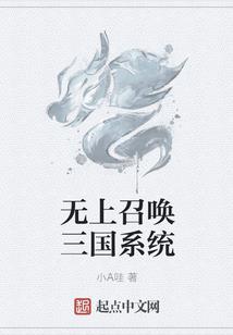 而歌