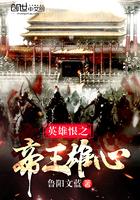 爱在西安