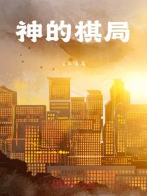 青梅：竹马，你在哪