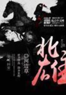 圆梦青春