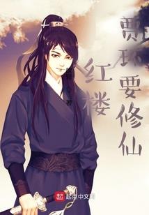 清朝那些帝