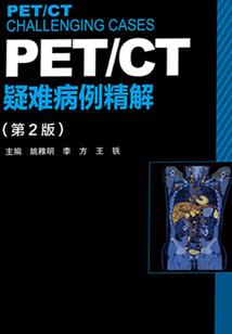 他从混沌中来