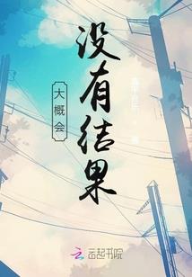 凌空诀