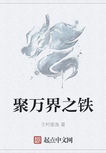 回答明天