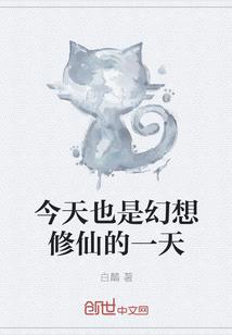 《那天曾一起走过》