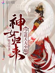苍龙戒