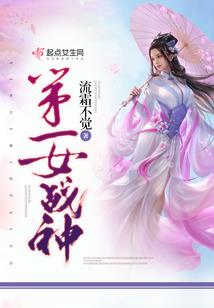 绝望忘却轮回