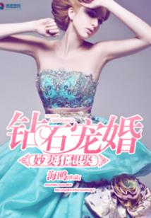 異次元聊天群系統