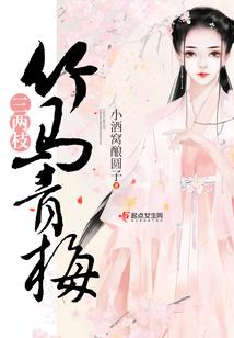 创世星魂灵系统