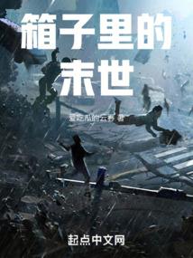 宝玉成长计划