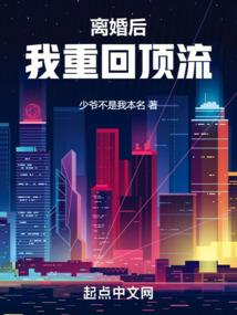 放下吧