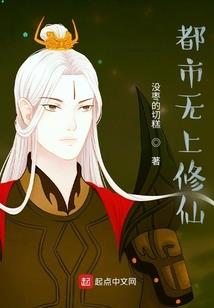 银床淅沥青捂老