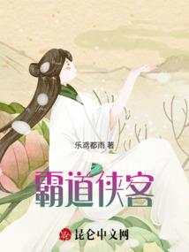 尽负天穹