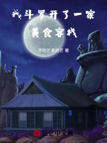 天命在汉