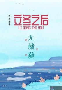 天剑青影