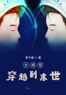 吸血狂欢