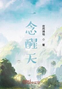三十而立，觉醒每日返现系统