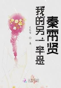 念一处情深