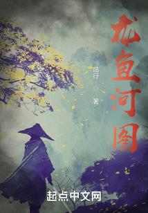 兽武巅峰