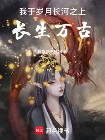 刀满楼